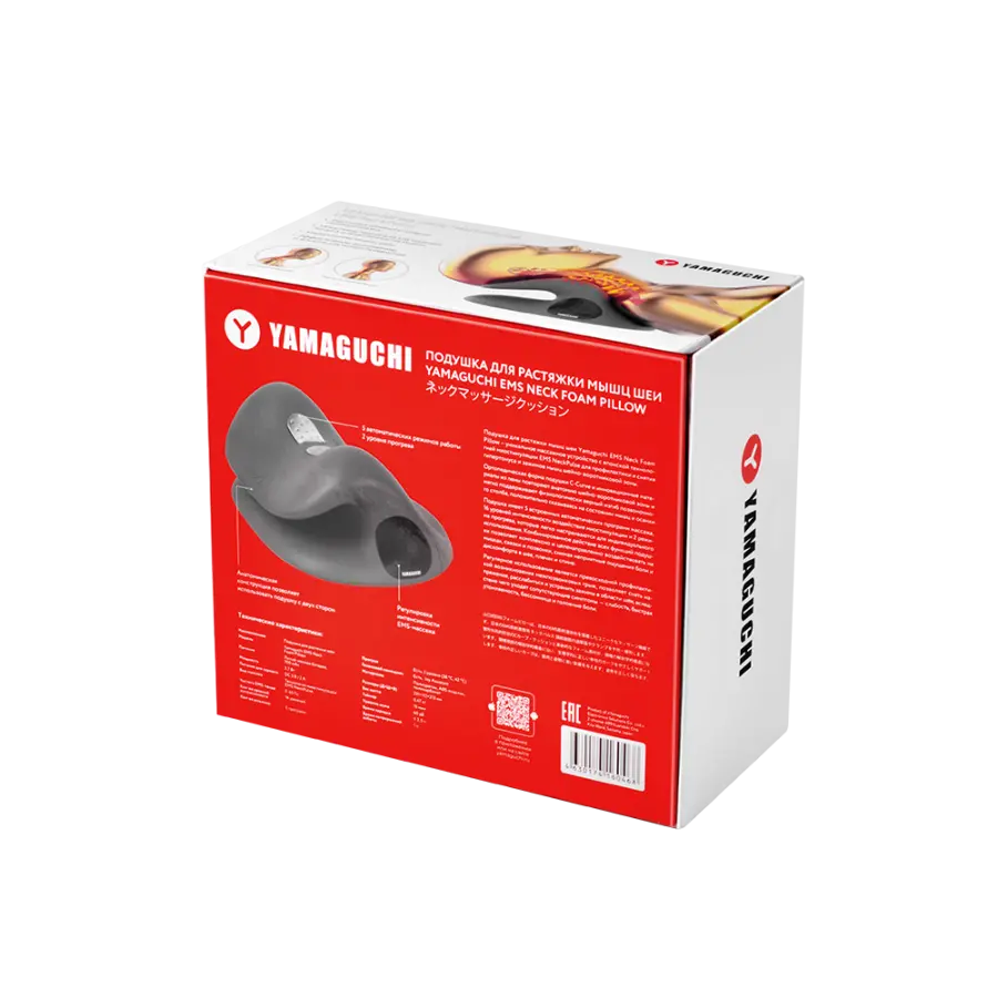 с миостимуляцией EMS Neck Foam Pillow