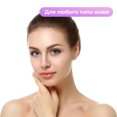Крем увлажняющий для лица с пептидами Yamaguchi Face Cream 50 мл